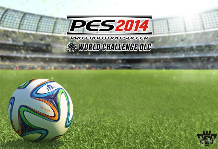 pes2014 决战世界杯(实况足球2014怎么进入世界杯)