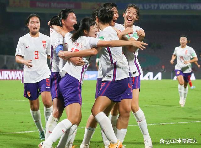 u17女足世界杯 2017(u17女足世界杯大名单)