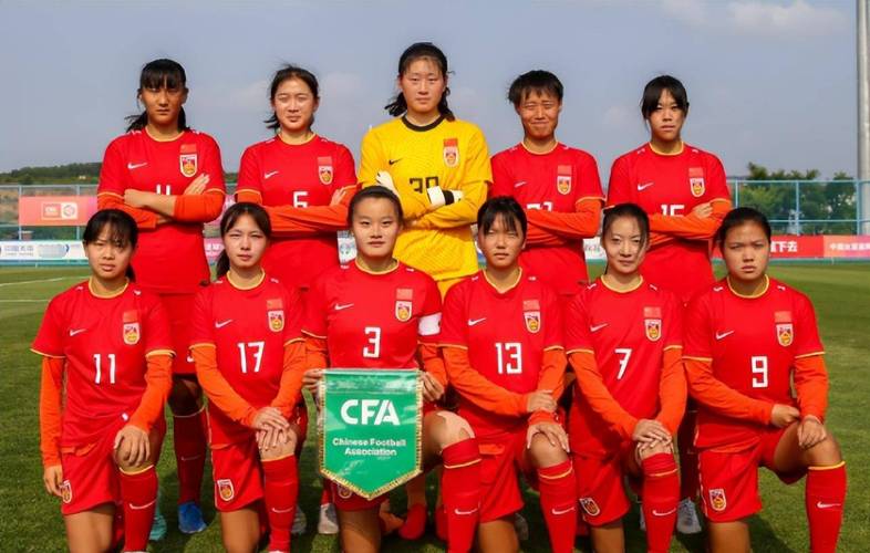 u17女足世界杯 2017(u17女足世界杯大名单)