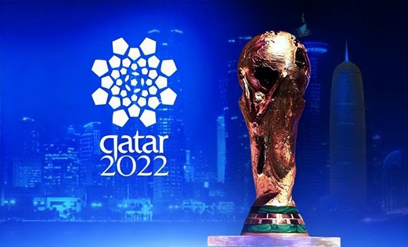 世界杯2022年(2022年世界杯是哪个国家夺冠)