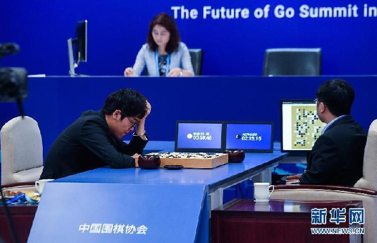 国外男子围棋世界杯成绩，围棋世界杯赛有哪些