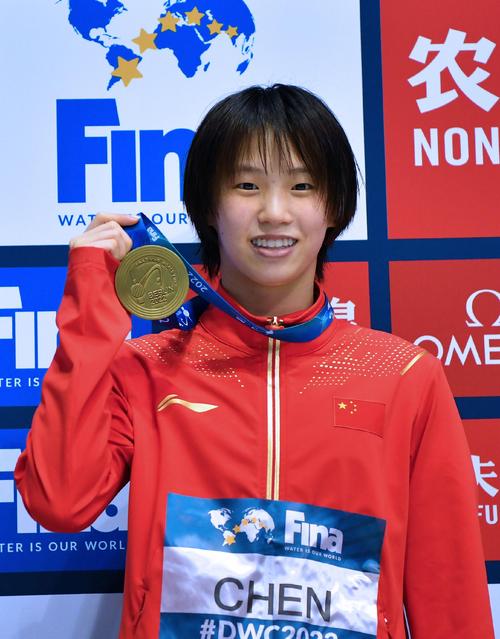 女子十米台世界杯，世界杯女子10米台2022比赛时间