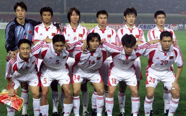 中国男足世界杯04年(中国男足2004参加世界杯战绩如何查询)