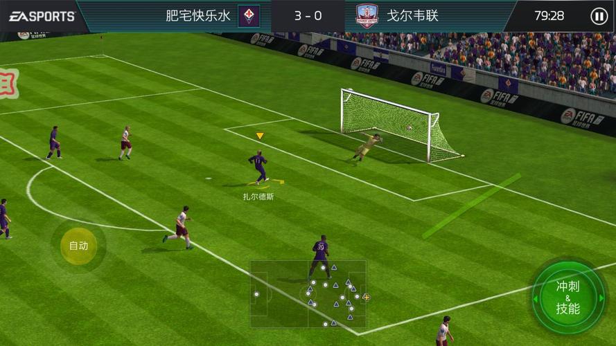 fifa世界杯怎么画，fifa14怎么踢世界杯