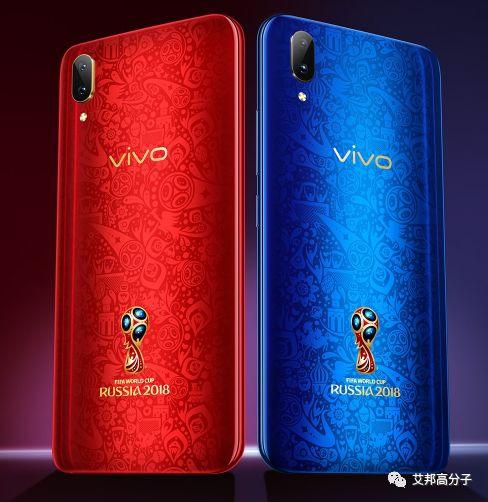 世界杯定制 oppor15世界杯定制功能怎么样好用吗