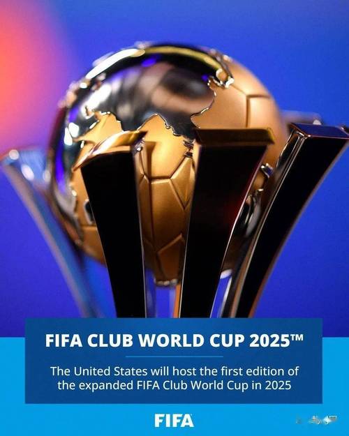 世界杯 2024 2024谁举办世界杯