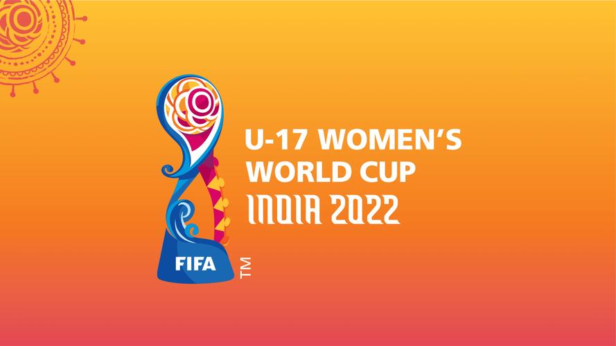 U17世界杯门票(2022年女足u17世界杯赛程表是什么)