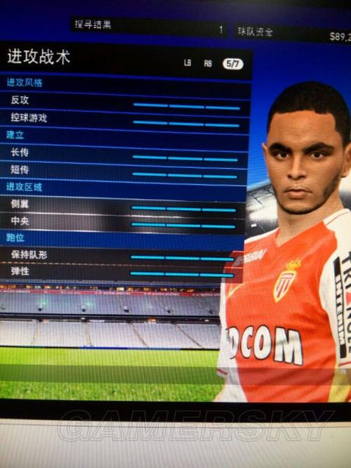 pes2010妖人 实况足球2010中的妖人